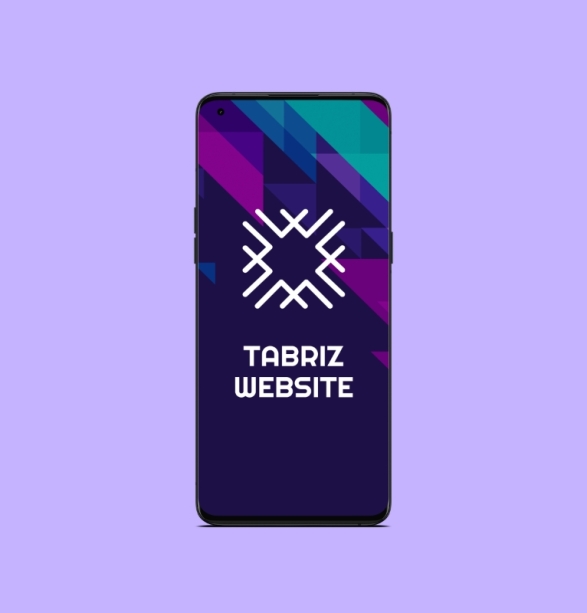 تبریز وب سایت