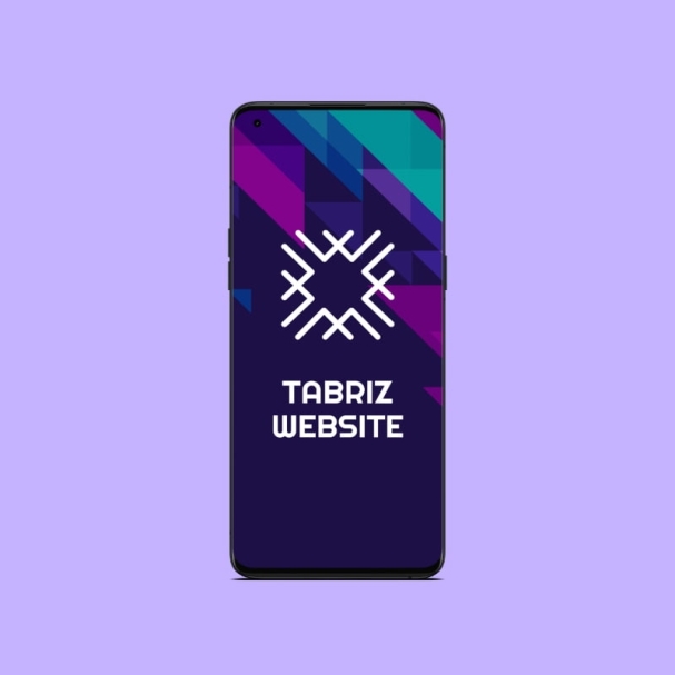 تبریز وب سایت